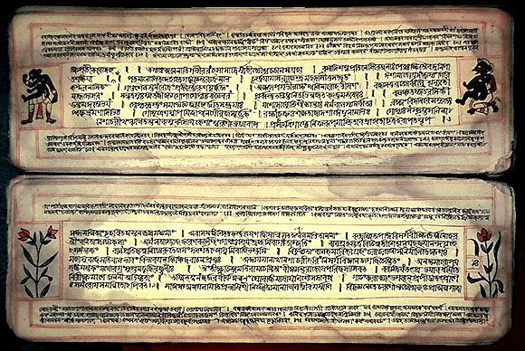 ప్రవక్త ముహమ్మద్ సల్లల్లాహు అలైహి వసల్లం హిందూ మత గ్రంథాలలో